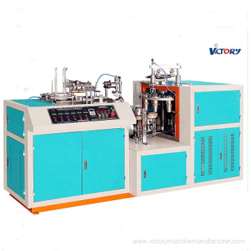Fully Automatic disposable paper cup making machine